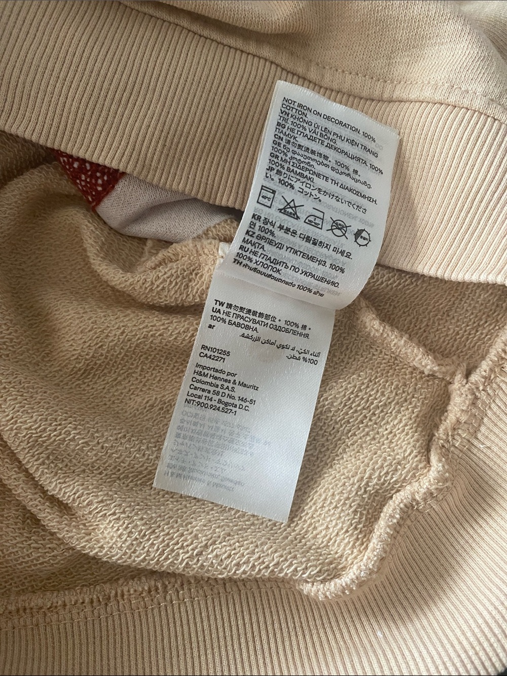 H&M Kids 100% Cotton Varsity Sweatshirt Beige Red Chenille Patch 78 2T 3T EUC - Picture 10 of 11